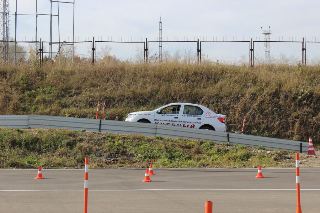 Автодром Автомобилист