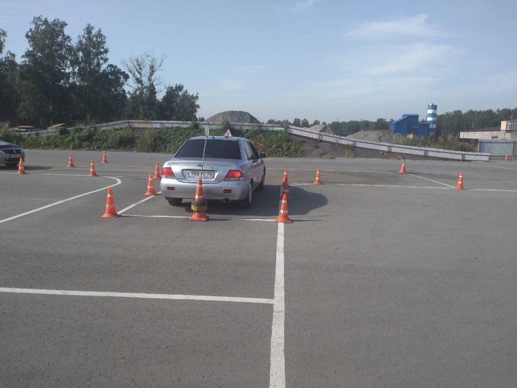 Автодром автостатус