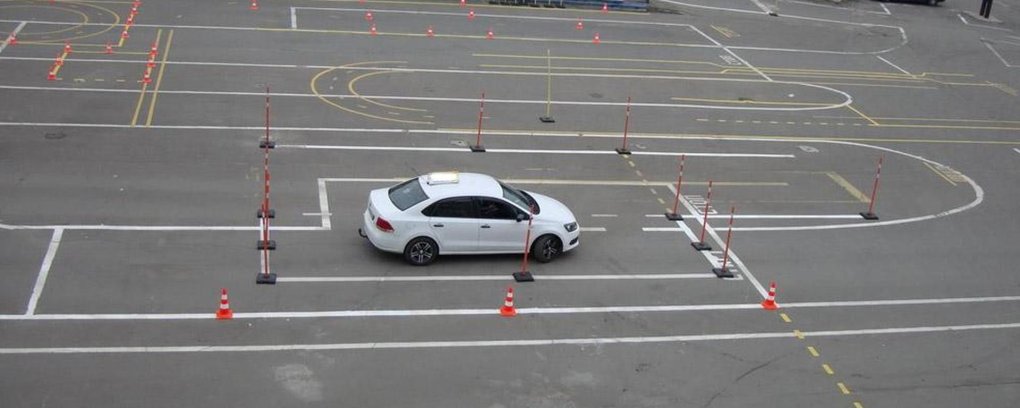 Экзамен ГИБДД 2021 вождение