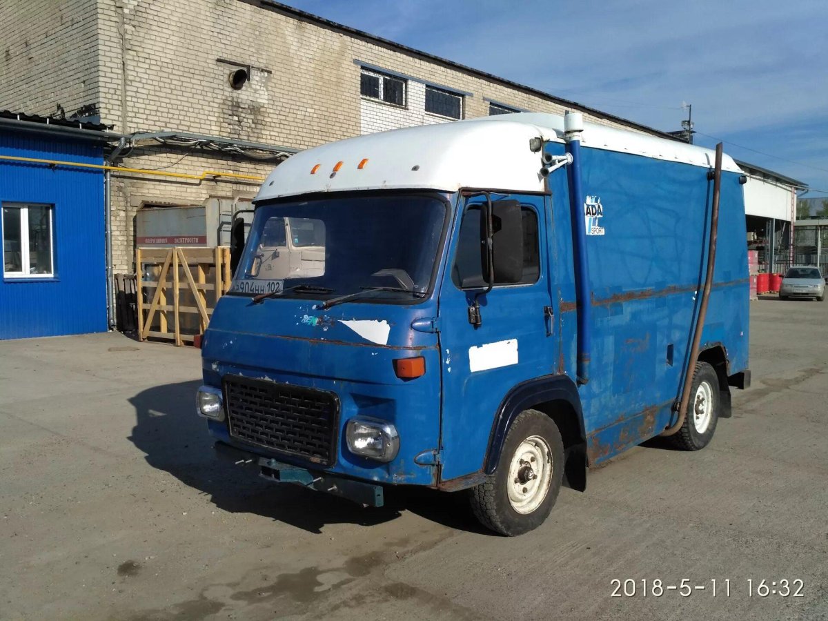 Avia a21 изотермический