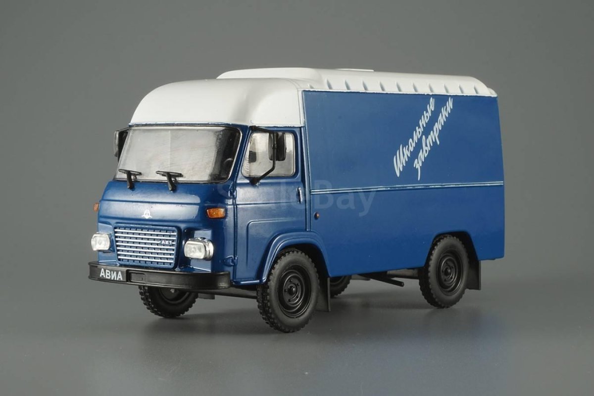 Авиа 21ф школьные Завтраки