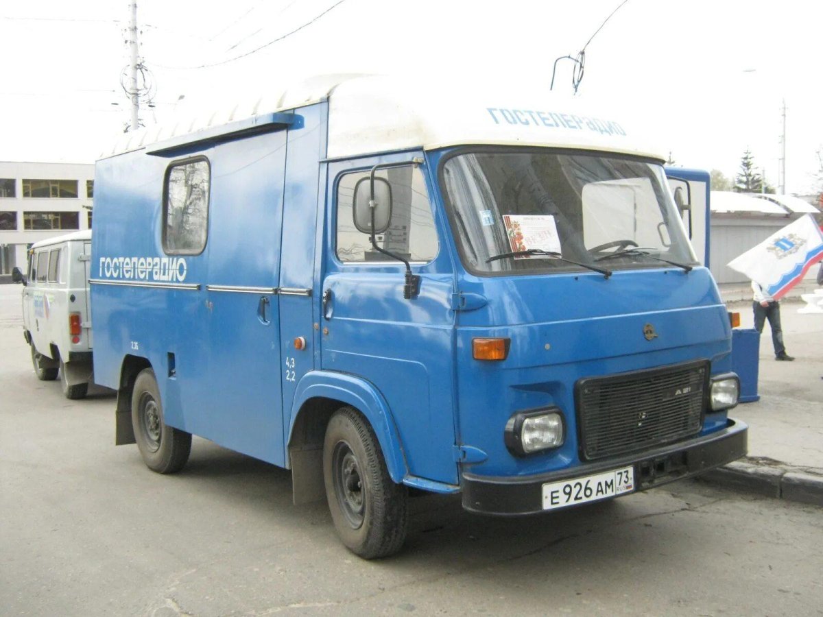 Avia a21 микроавтобус