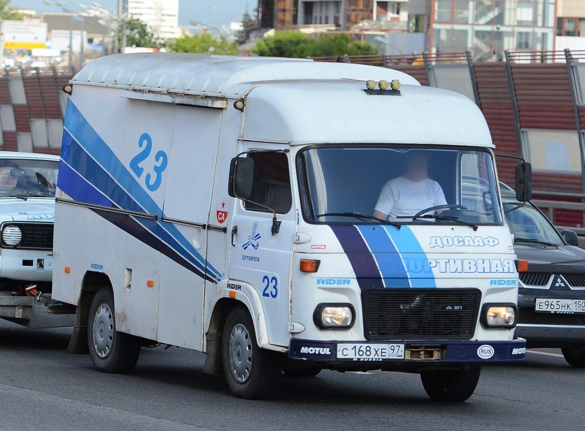 Avia 21f фургон