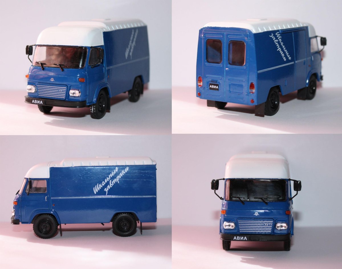 Avia a31 фургон