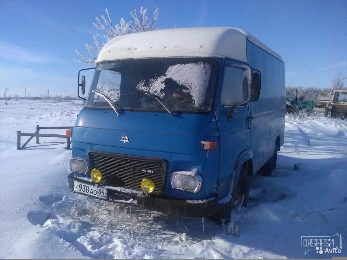 Авито марка модель ГАЗ 28 34 вл