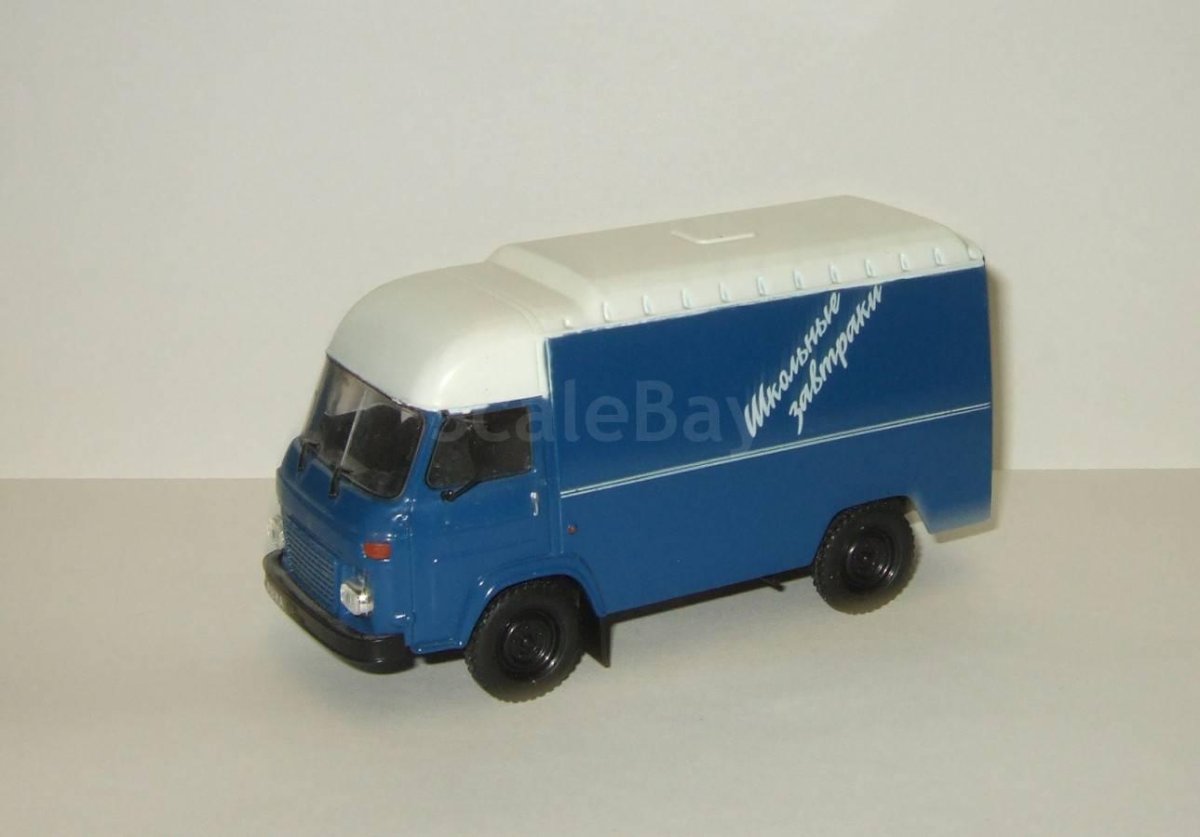 Авиа 21ф школьные Завтраки