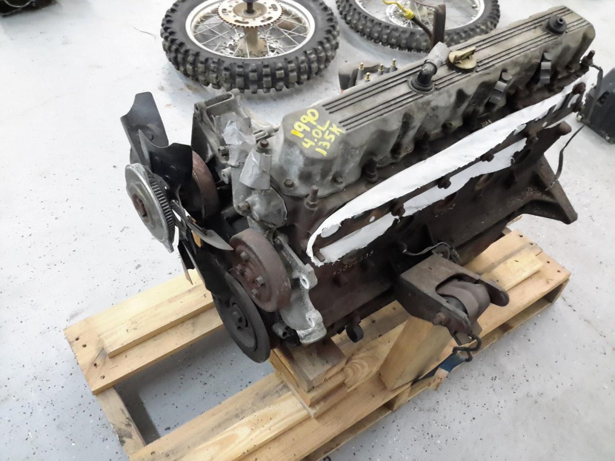 Мотор джип Чероки 4.0