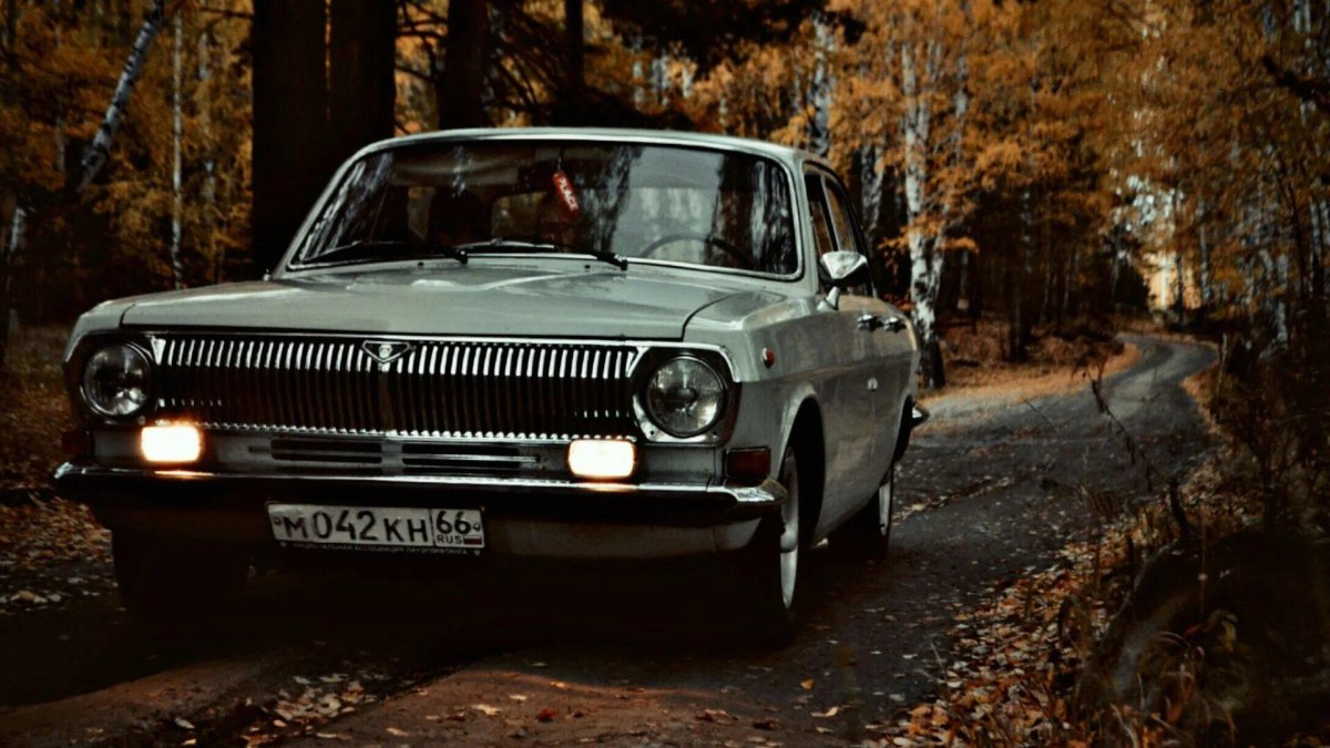 ГАЗ 24 Volga