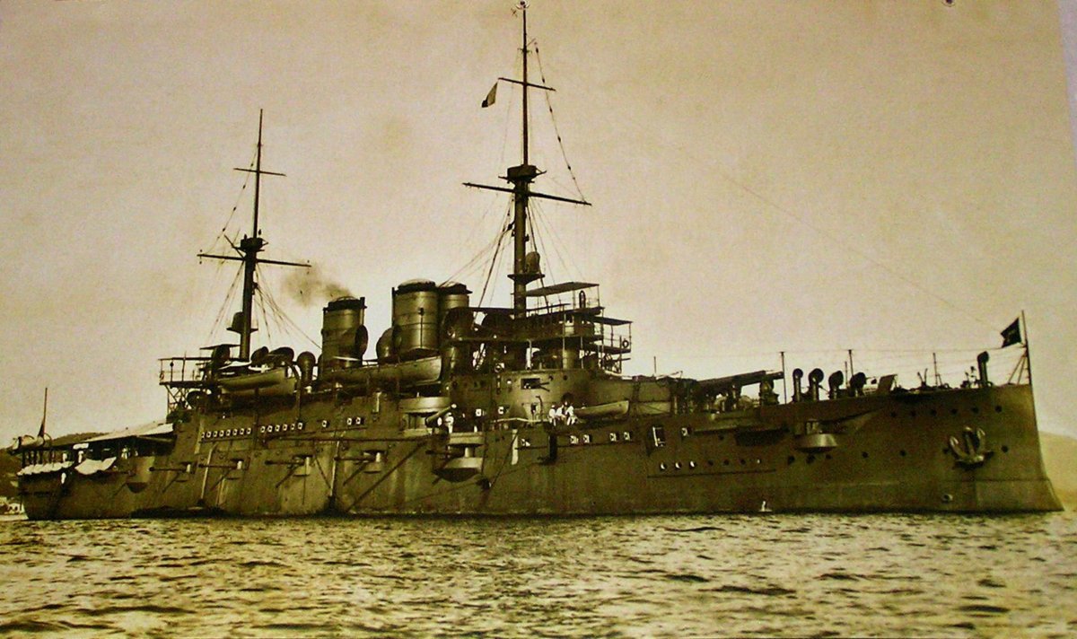 Броненосец Бенедетто Брин