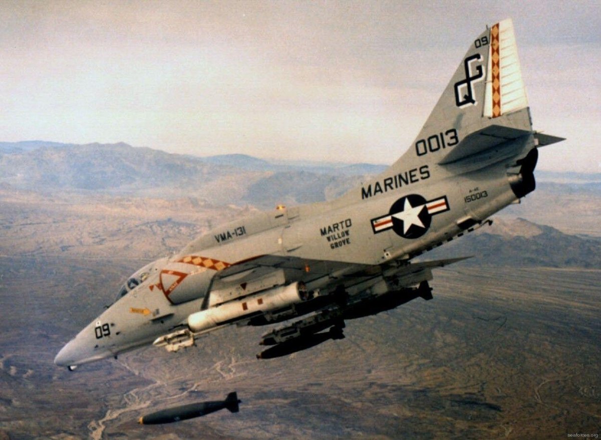 Дуглас Скайхок