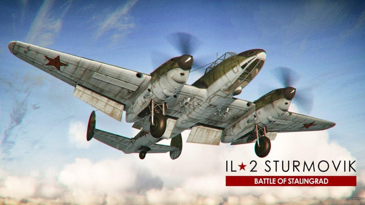 Самолёт ил-2 Штурмовик