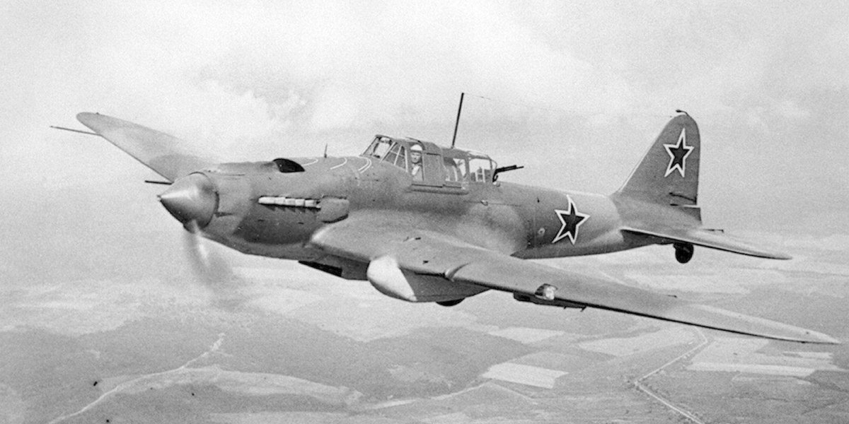 Штурмовик сухого 1941