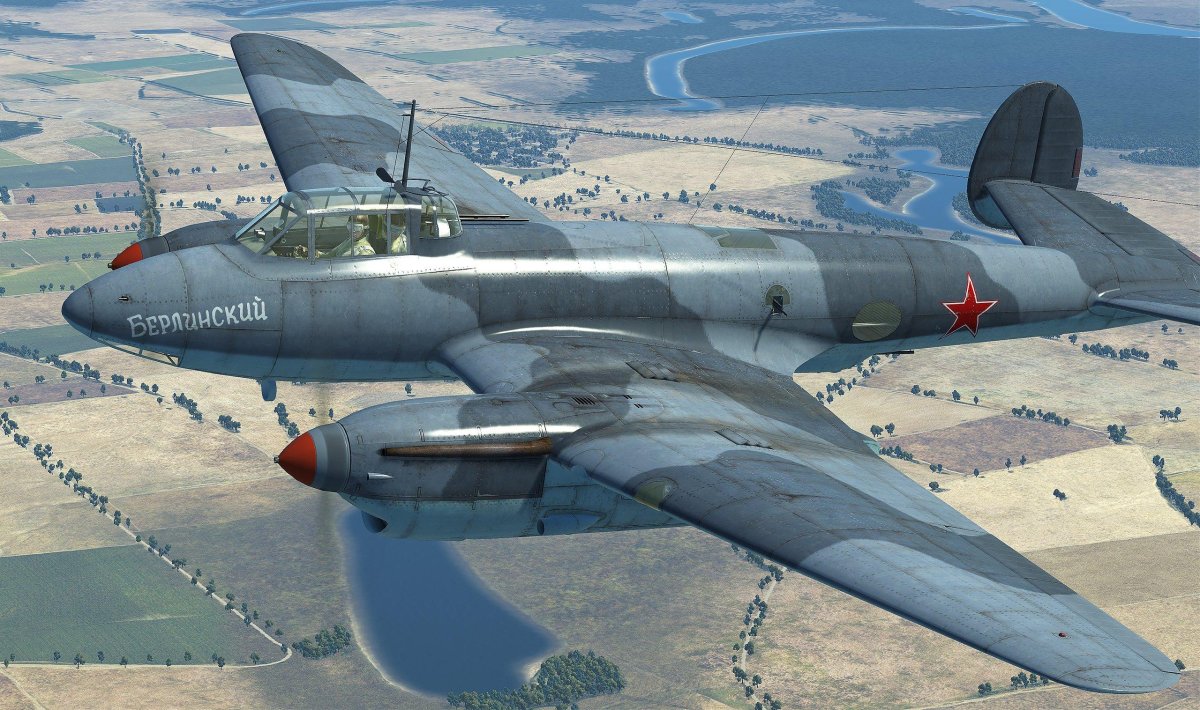 ЛШ-2 Штурмовик