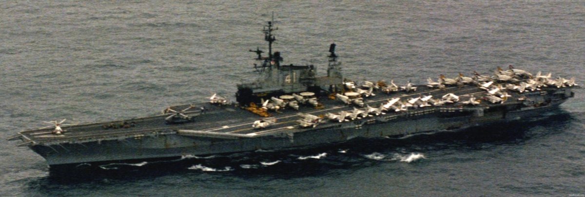 CV-41 «Мидуэй