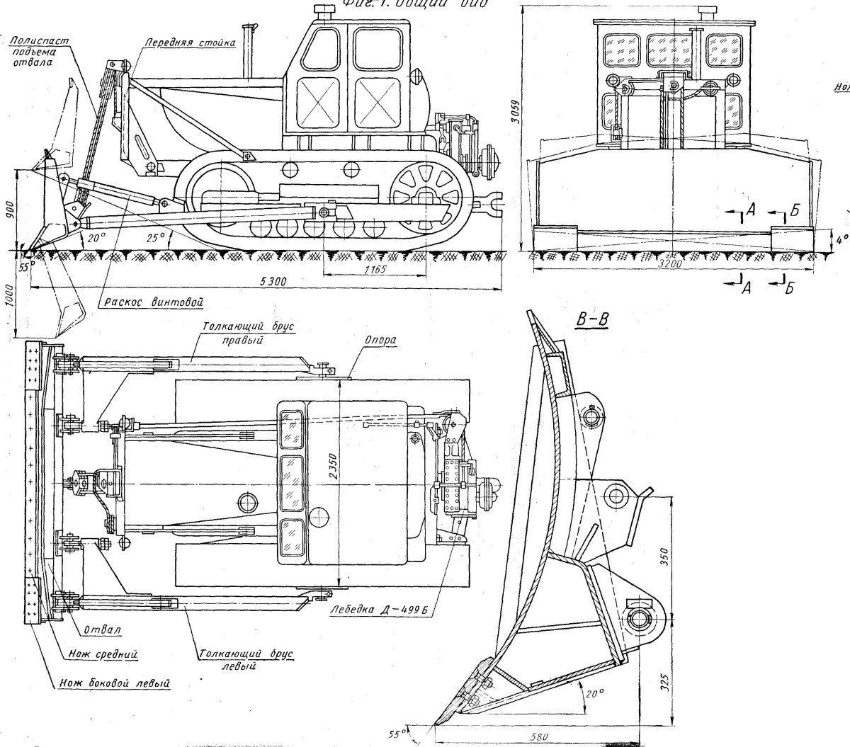 Т100 трактор габариты