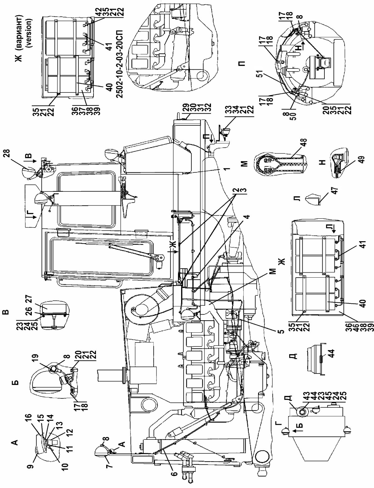 ЧЕТРА т25 чертеж двигателя