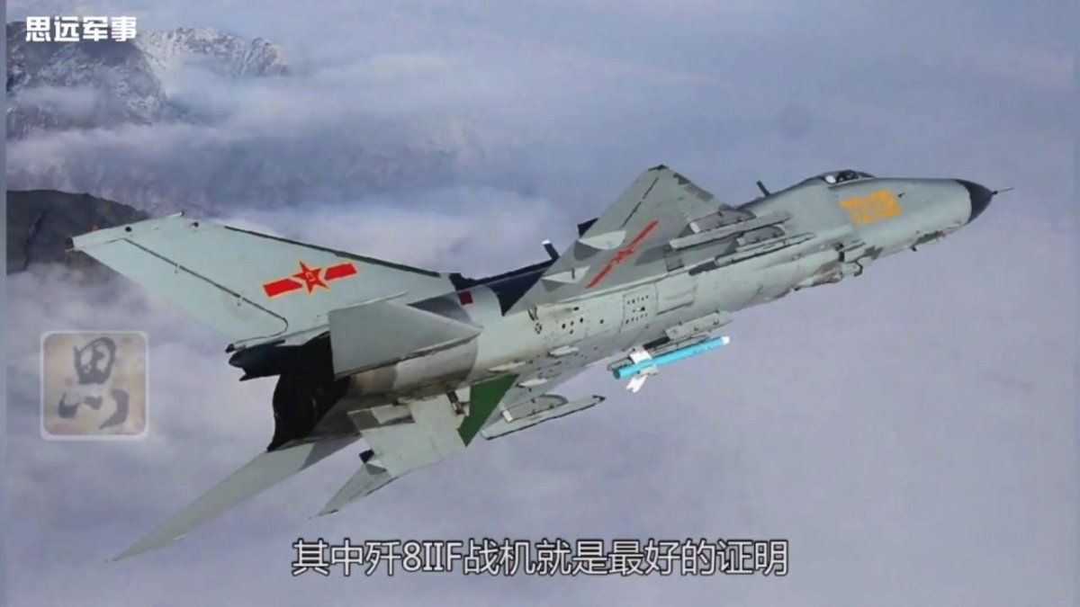 Shenyang j-8ii