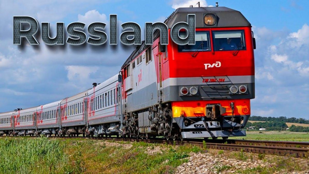 Тэп70 тепловоз