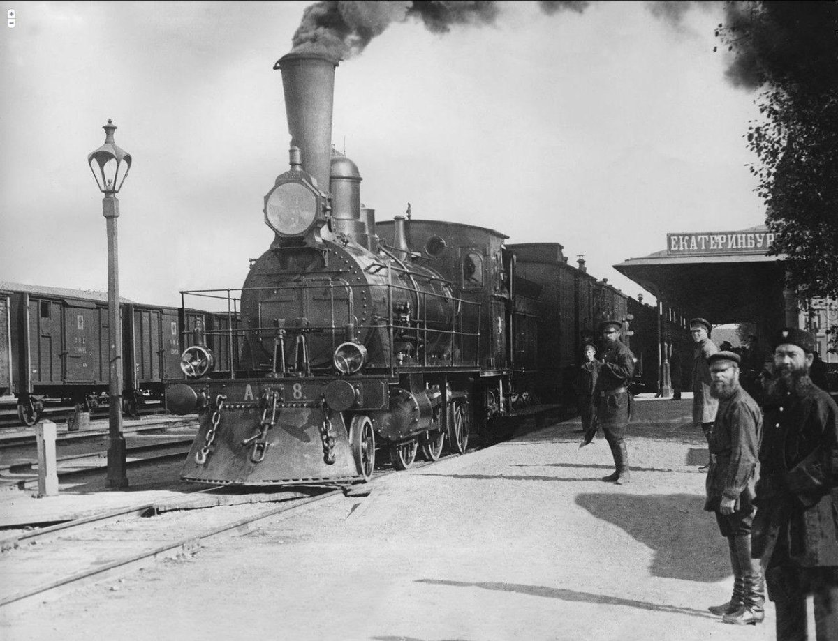 Уральская Горнозаводская железная дорога 19 век