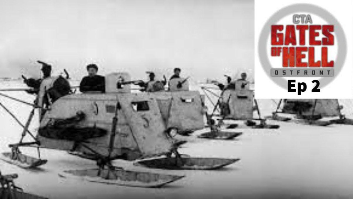 Боевые аэросани НКЛ-26