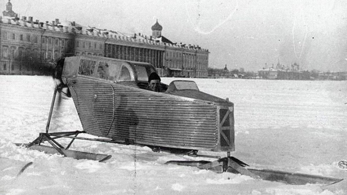 ЦКБ-50 аэросани