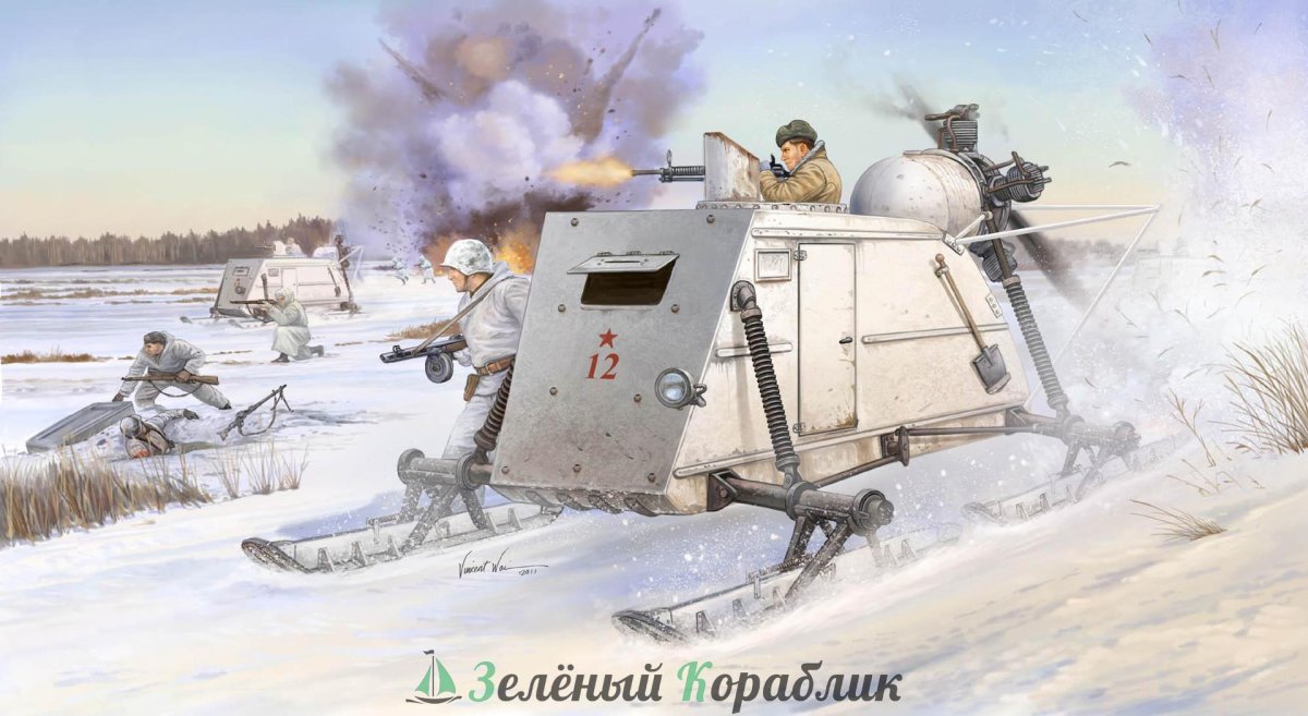 Аэросани НКЛ-26 модель 1/35