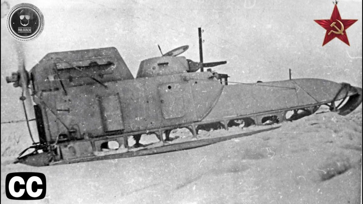 ЦКБ-50 аэросани