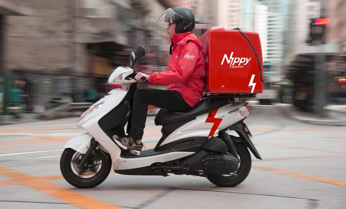 Скутер для доставки