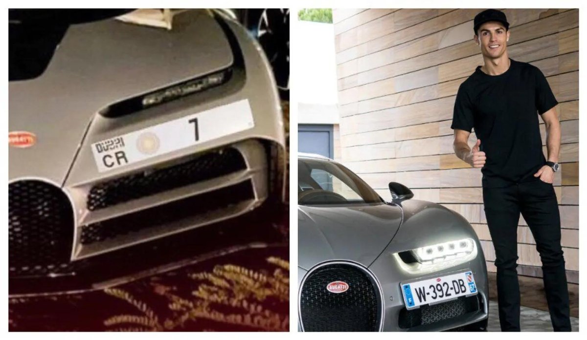 Бугатти Роналду