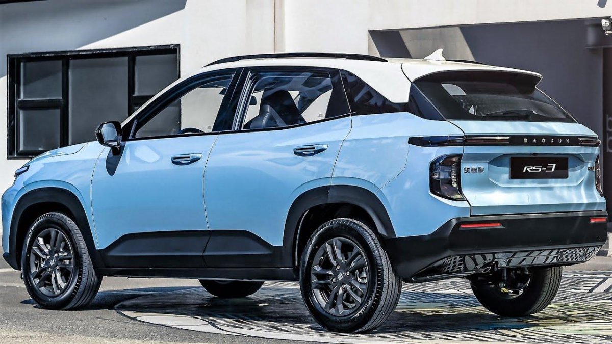 Baojun RS-3 2020