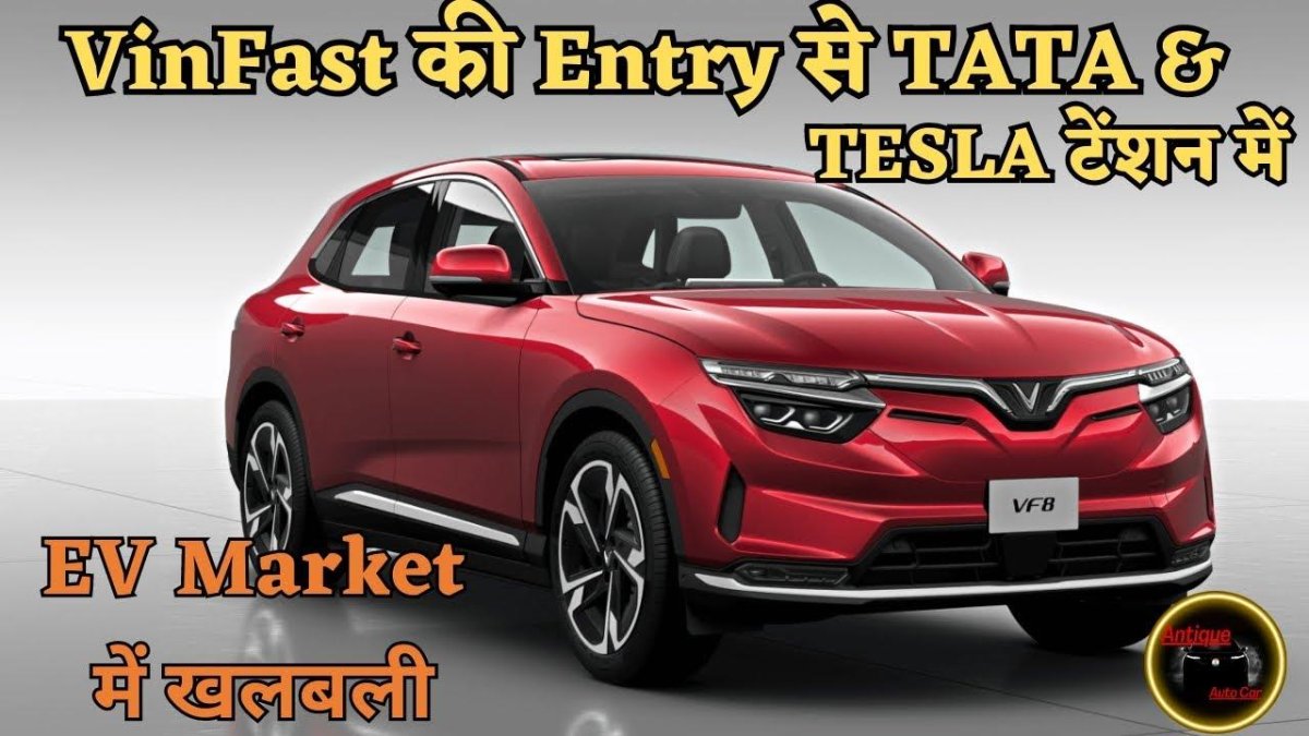 Вьетнамские автомобили марки