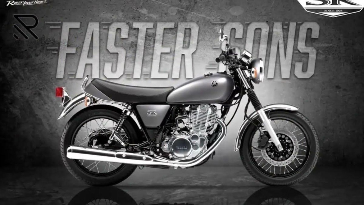 Мотоцикл Yamaha SR 400 1998 КИК справа ипавая