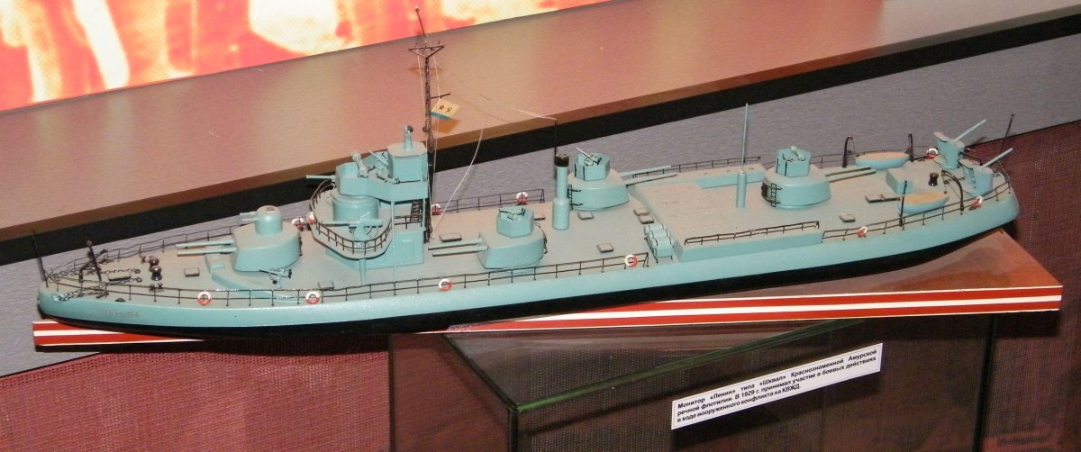 Мониторы типа «Хасан» (проекта 1190)