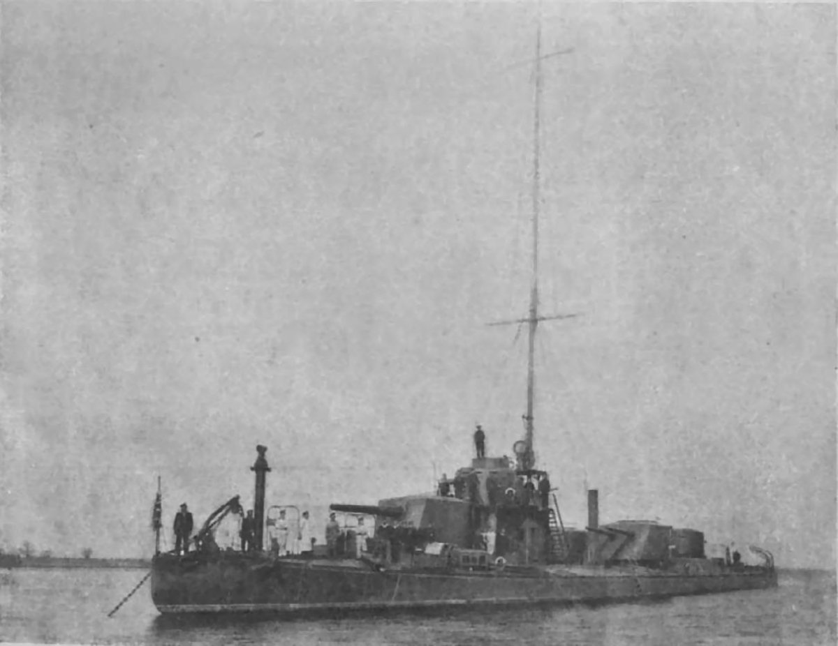 Монитор Сунь Ятсен Амурской флотилии