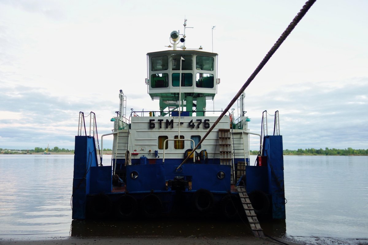 БТМ буксир толкач