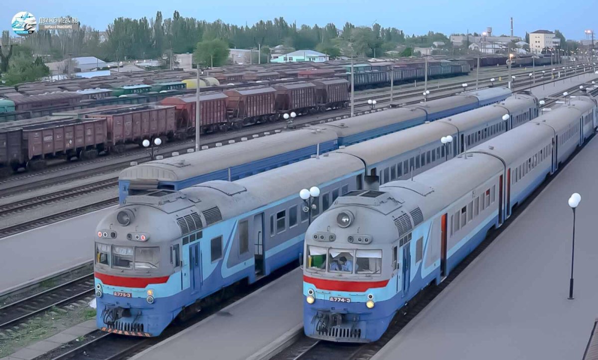 Электричка Херсонская область