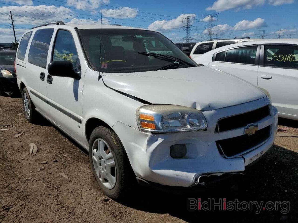 Шевроле Упландер