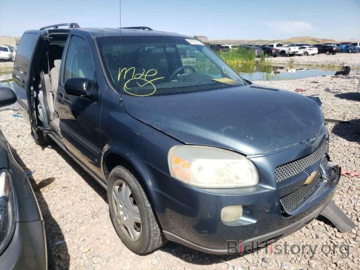 Dodge Caravan 3,3 литра