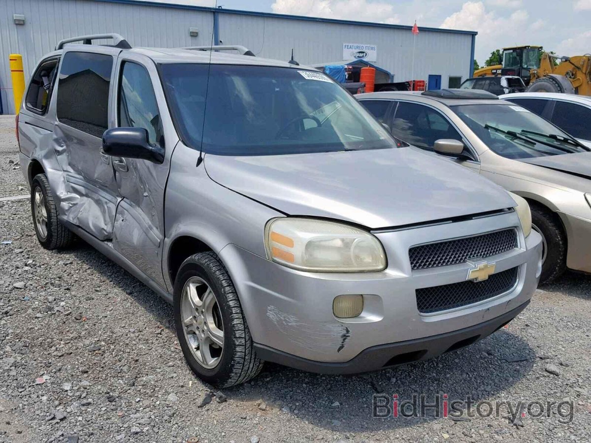 Шевроле Аплендер