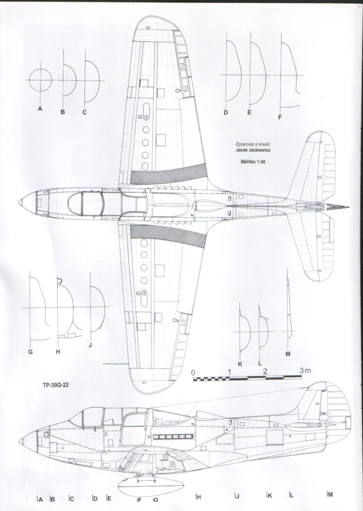 Су-26 самолет чертежи