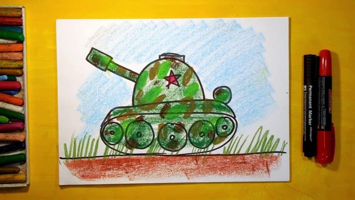 Рисование к 23 февраля