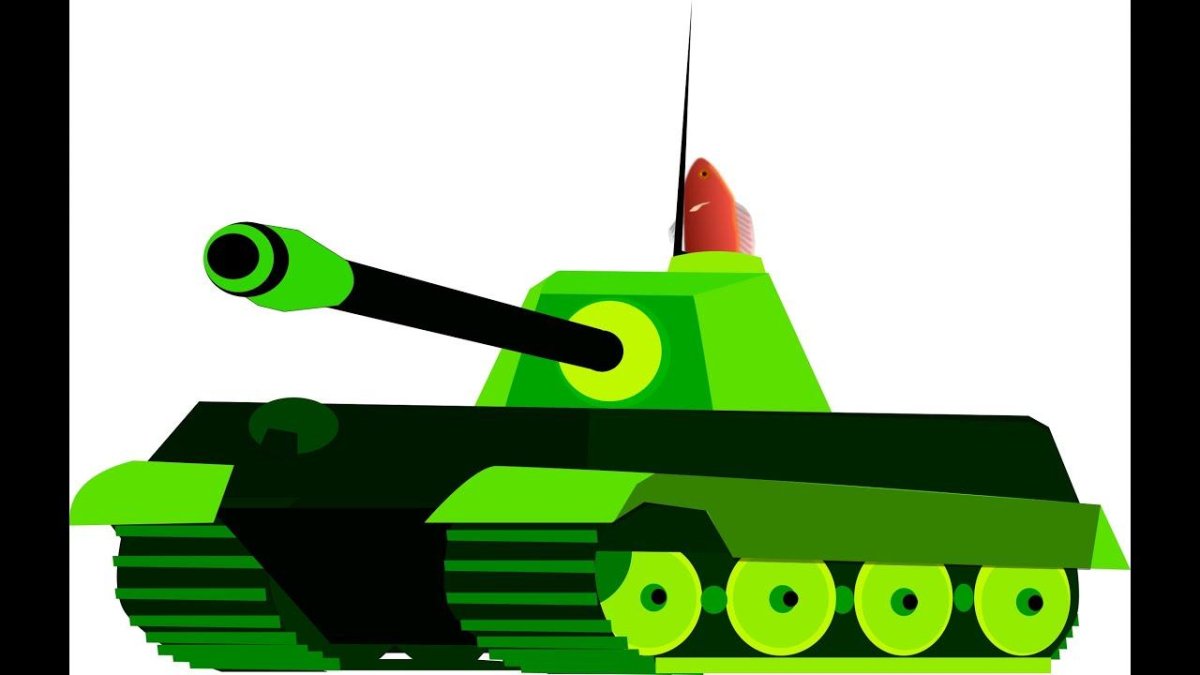 Танк мультяшный