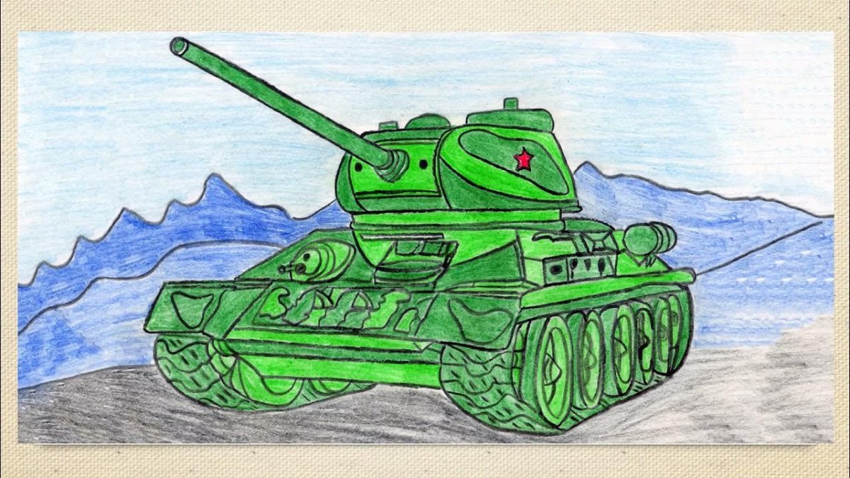 Танк рисунок