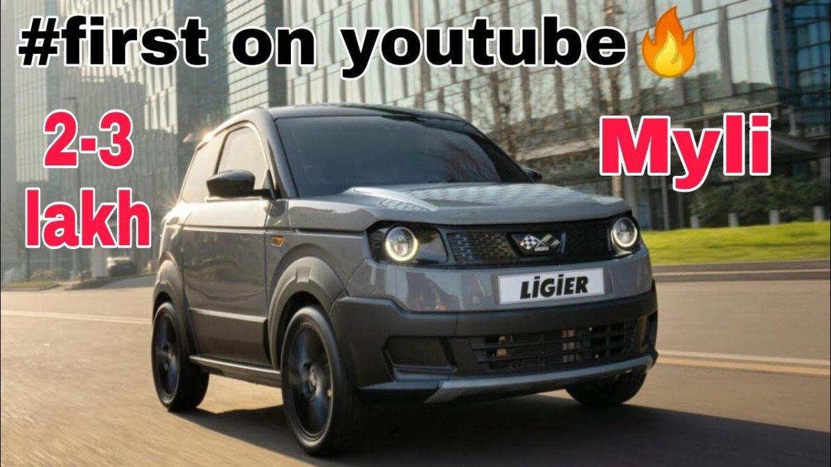 Фольксваген пикап