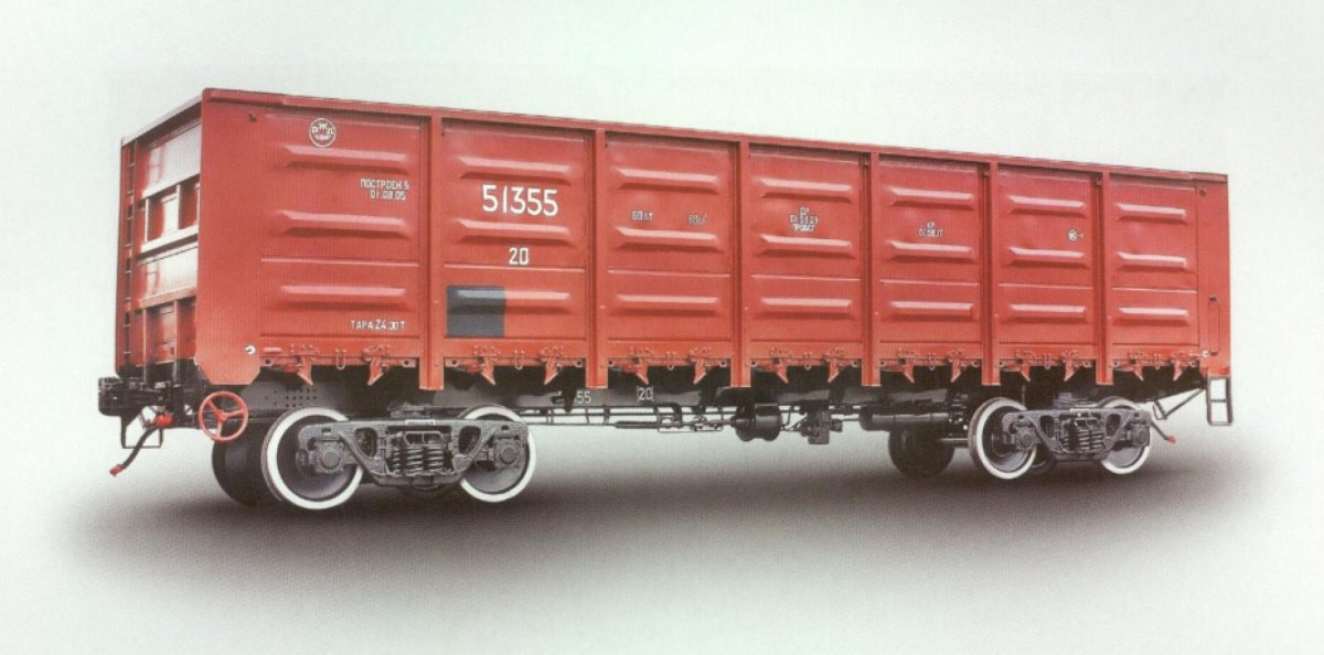 Полувагон 12-132