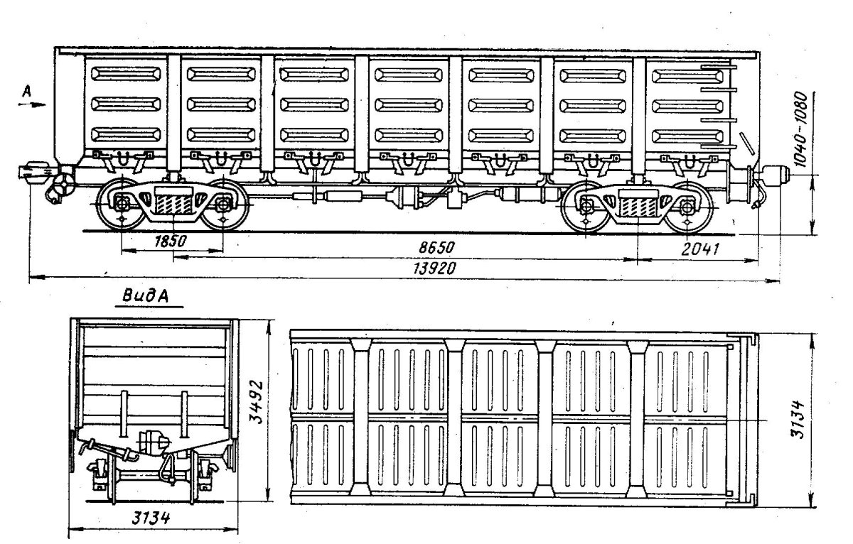 Полувагон 12-119