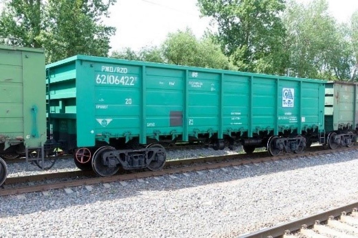 Полувагон 12-9780