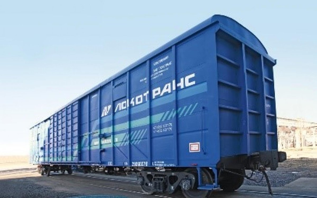 Крытый универсальный вагон (модель 11-6874)