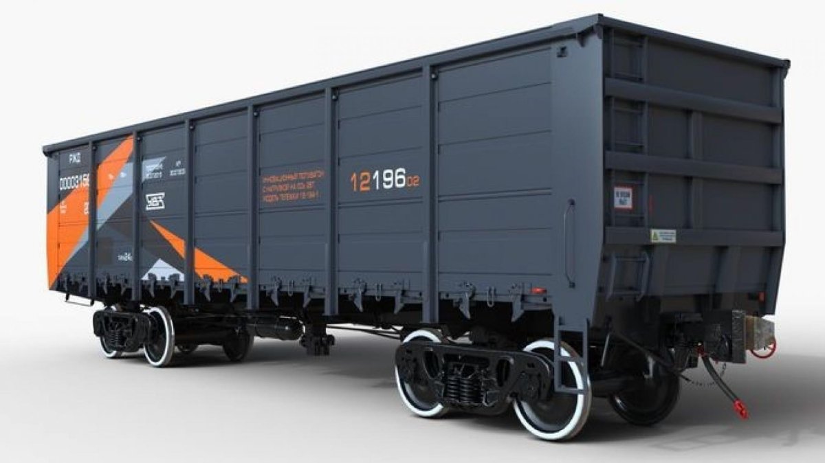 Полувагон 12-196-02