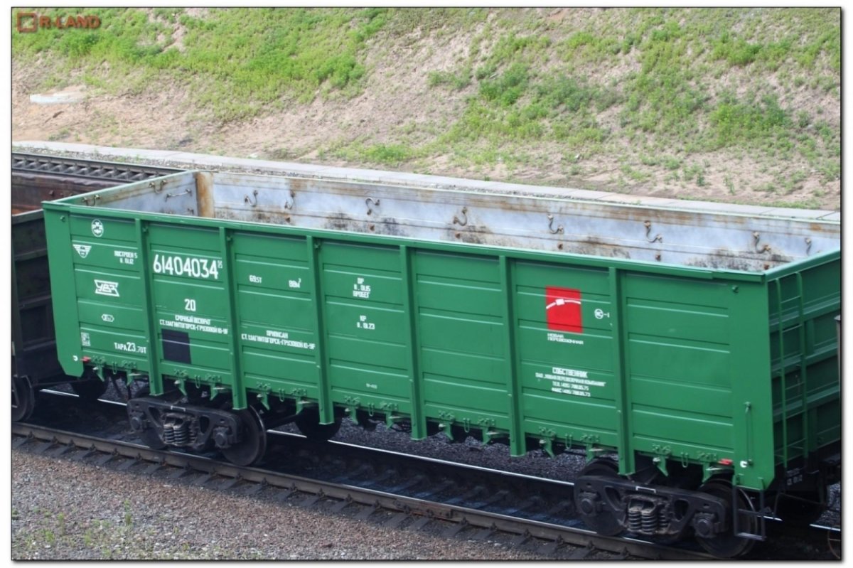 Полувагон 12-132